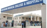 750x450_166212-darbhanga-medical-college-and-hospital_2461.jpg